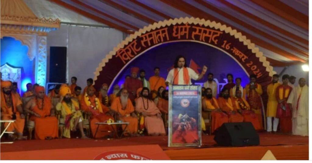india, sanatan dhrama, sanatan