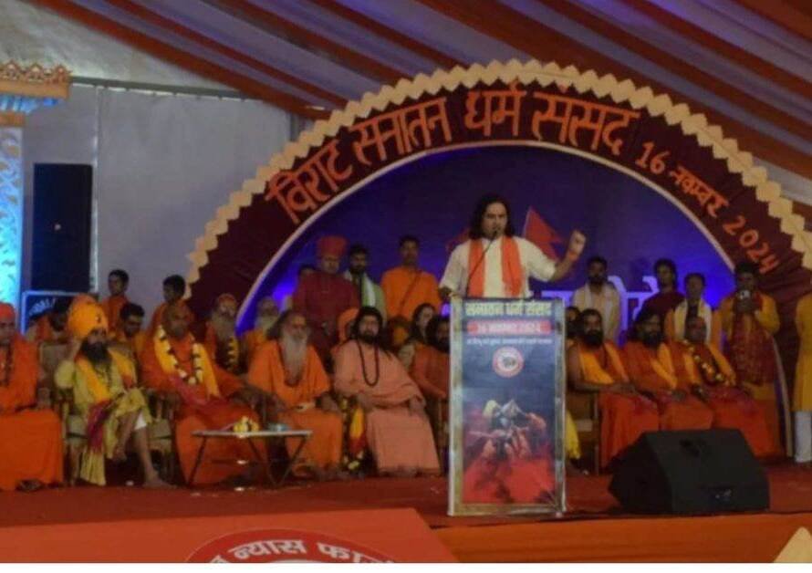 india, sanatan dhrama, sanatan