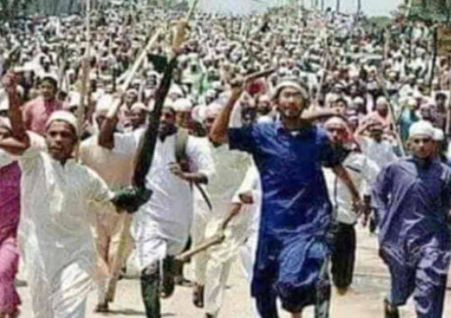 हिंदू