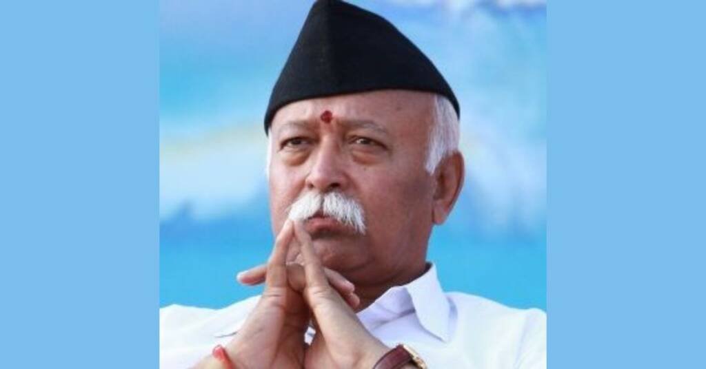 Mohan Bhagwat Ji's