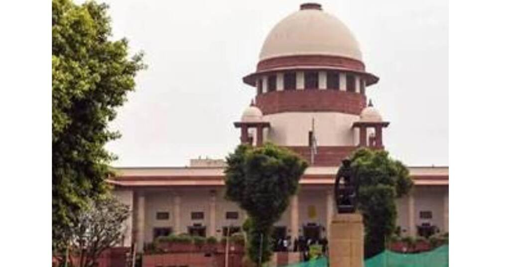 Supreme Court