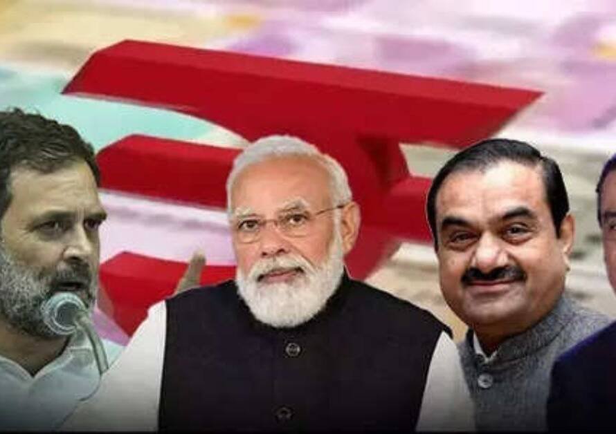 क्या मोदीजी अडानी, अंबानी और टाटा को देश बेच रहे हैं