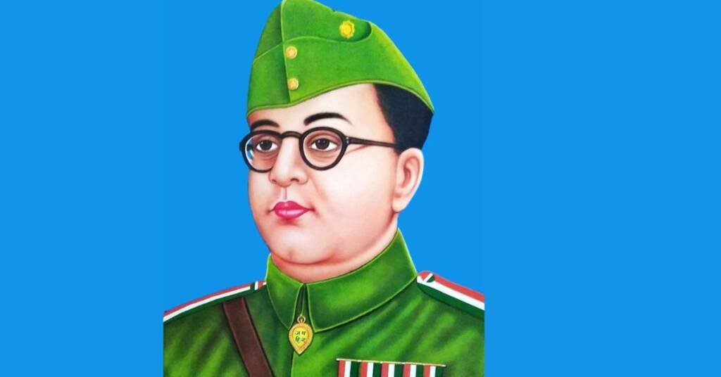 नेताजी सुभाष चंद्र बोस