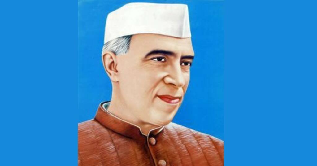 नेहरू के फैसलों का मूल्यांकन
