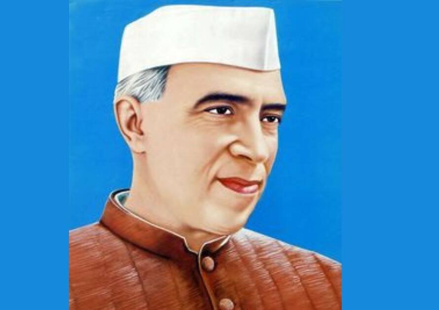 नेहरू के फैसलों का मूल्यांकन