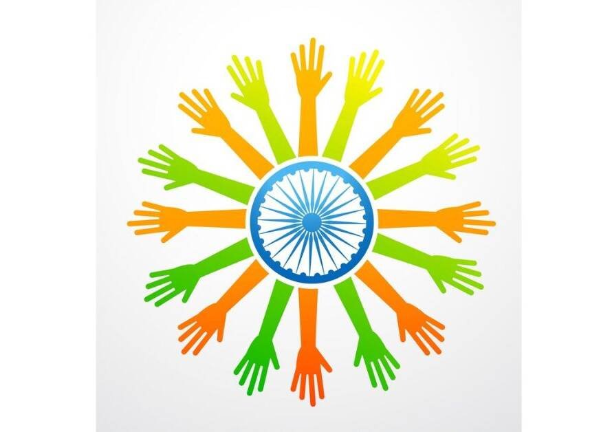 भारत की एकता और अखंडता के लिए एकजुट हों