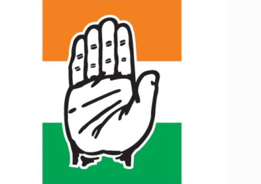 Congress Government