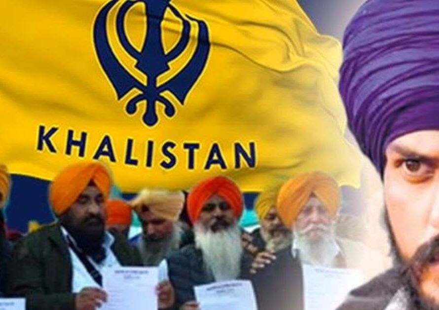 Khalistan