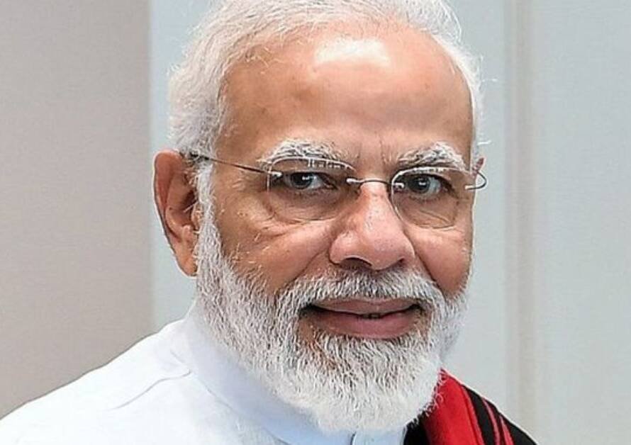 Modi ji