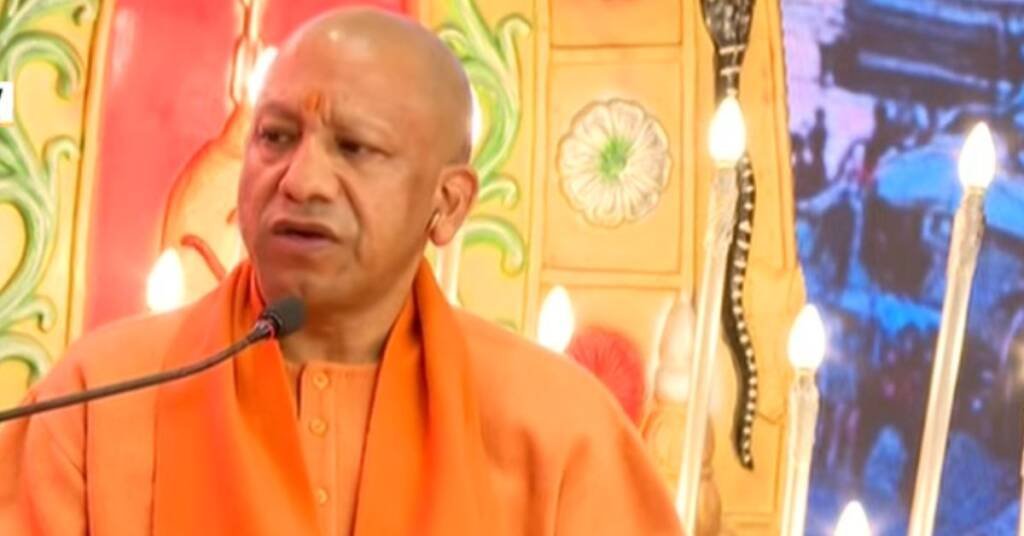 Yogi Adityanath