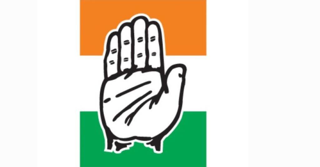 कर्नाटक में कांग्रेस सरकार