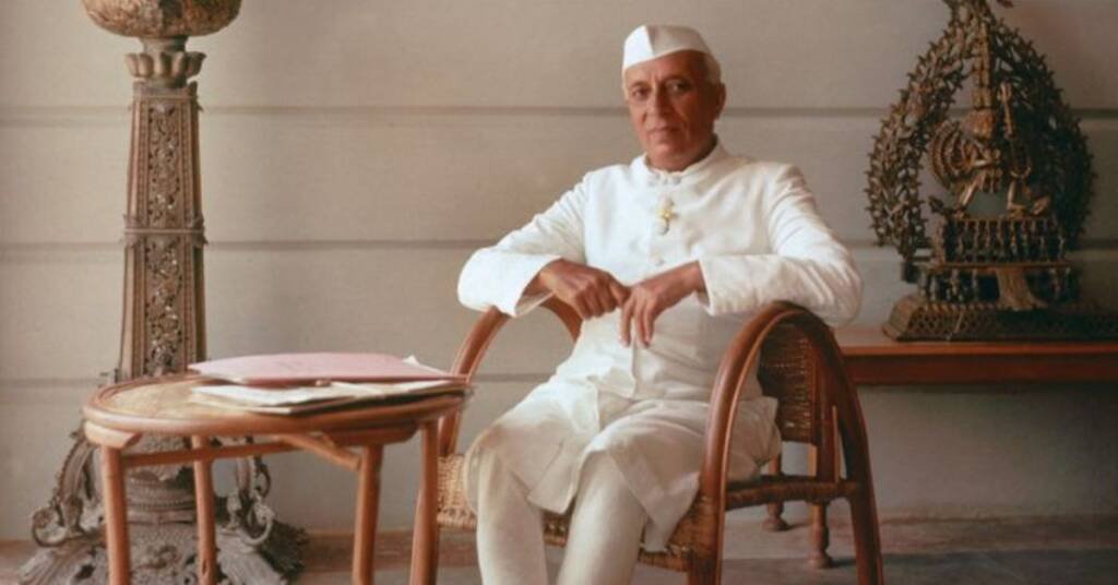 जवाहरलाल नेहरू