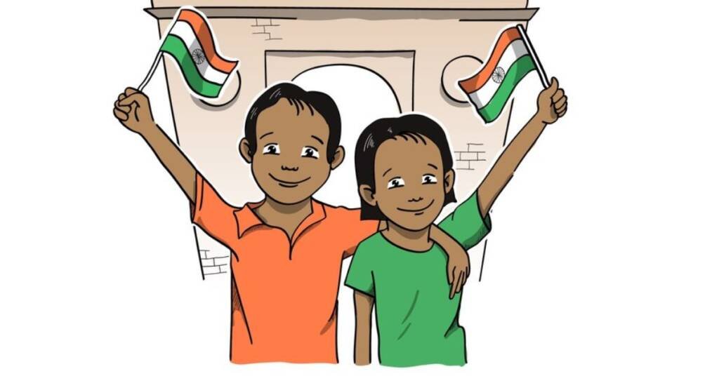 भारत
