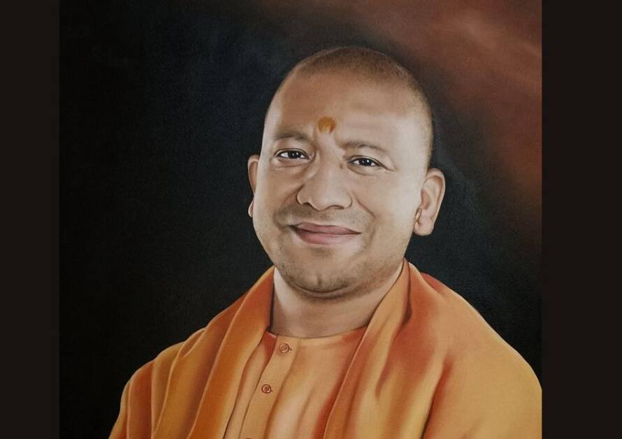 योगी आदित्यनाथ