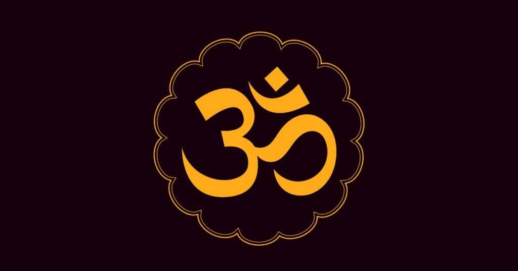सनातन धर्म