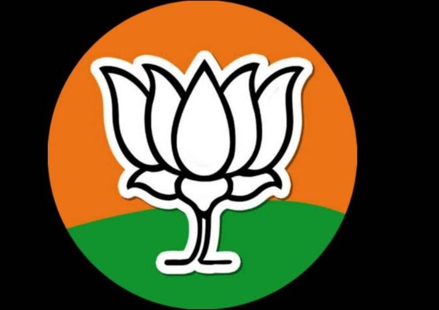 BJPNDA