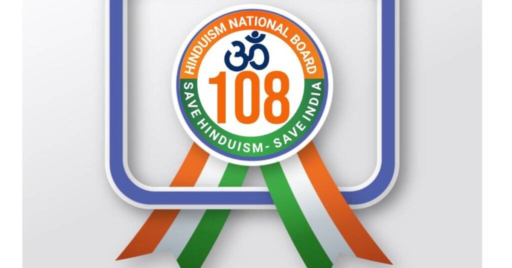 Hindutva National Board