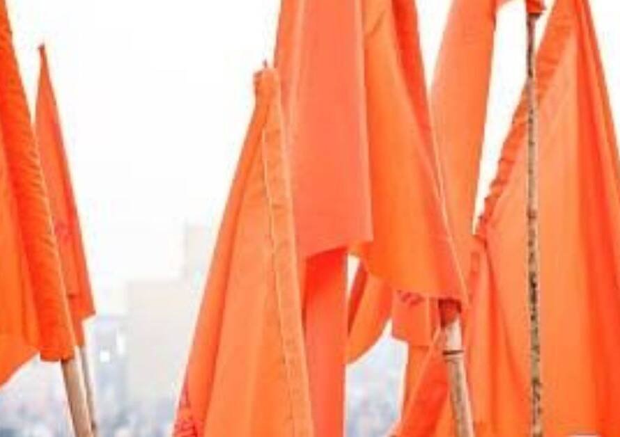 Hindutva National Board