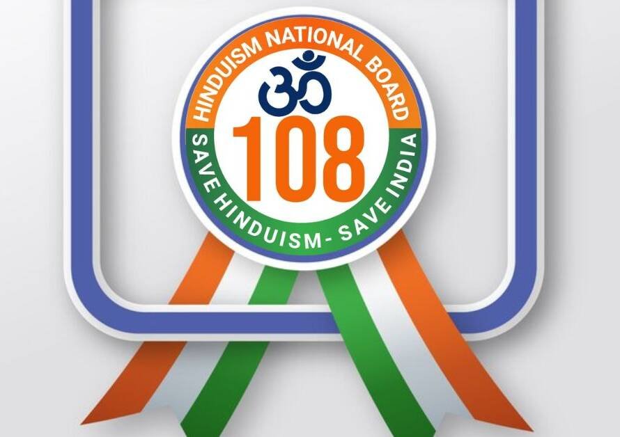 Hindutva National Board