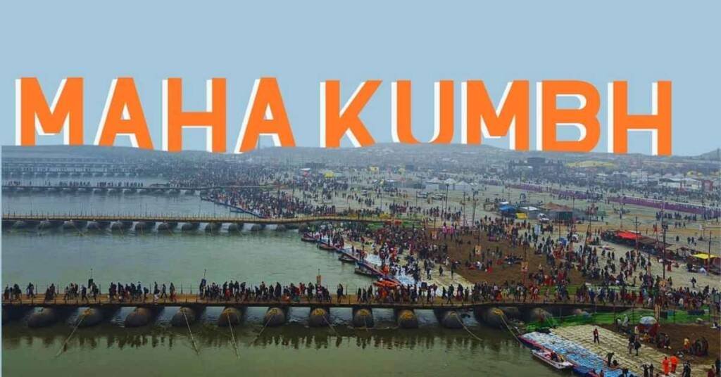 Maha Kumbh 2025