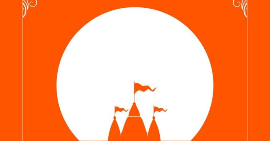 Sanatana Dharma
