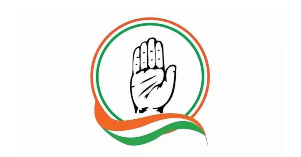 देशद्रोह का इतिहास: कांग्रेस का असली चेहरा