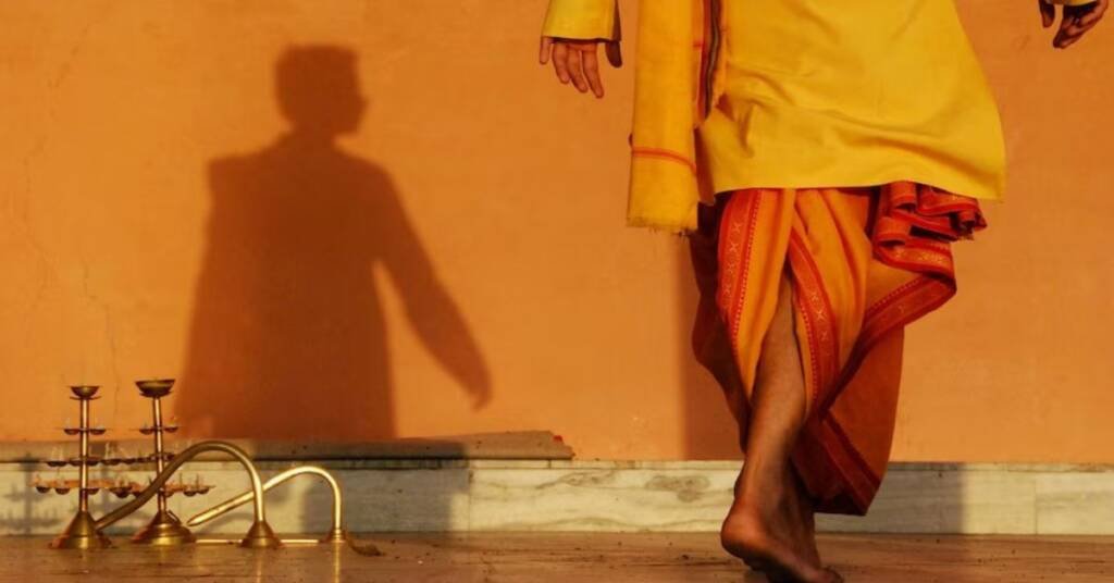 Hindu