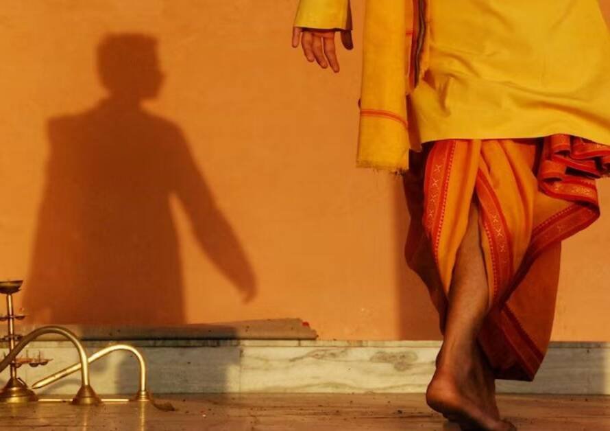 Hindu