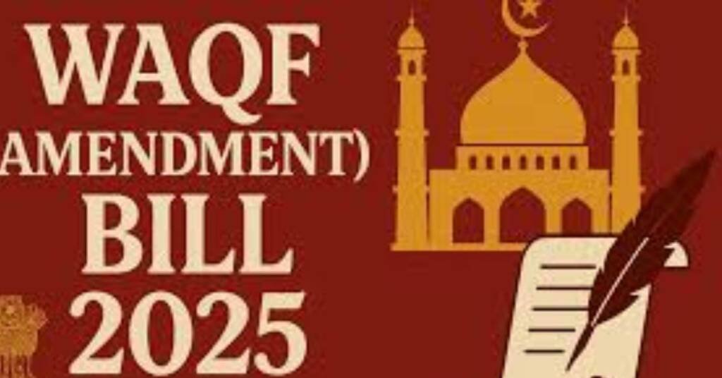 Waqf Amendment Bill