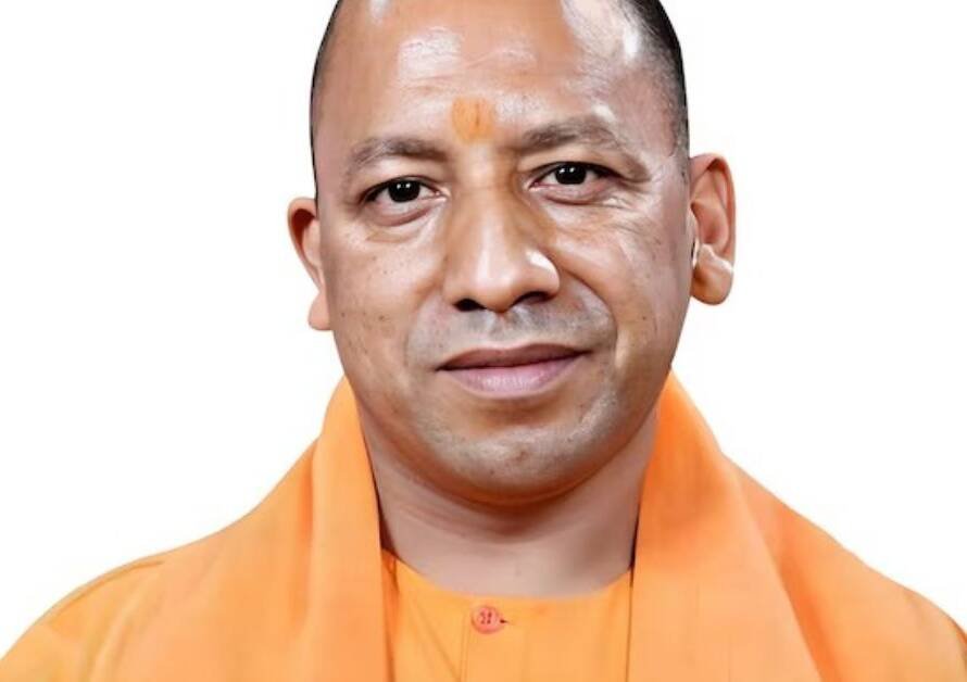 योगी आदित्यनाथ