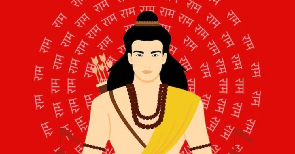 रामायण