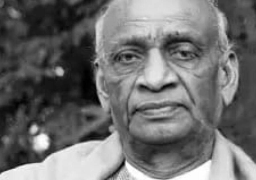 सरदार वल्लभभाई पटेल