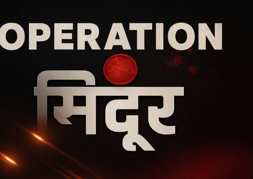 Operation Sindoor