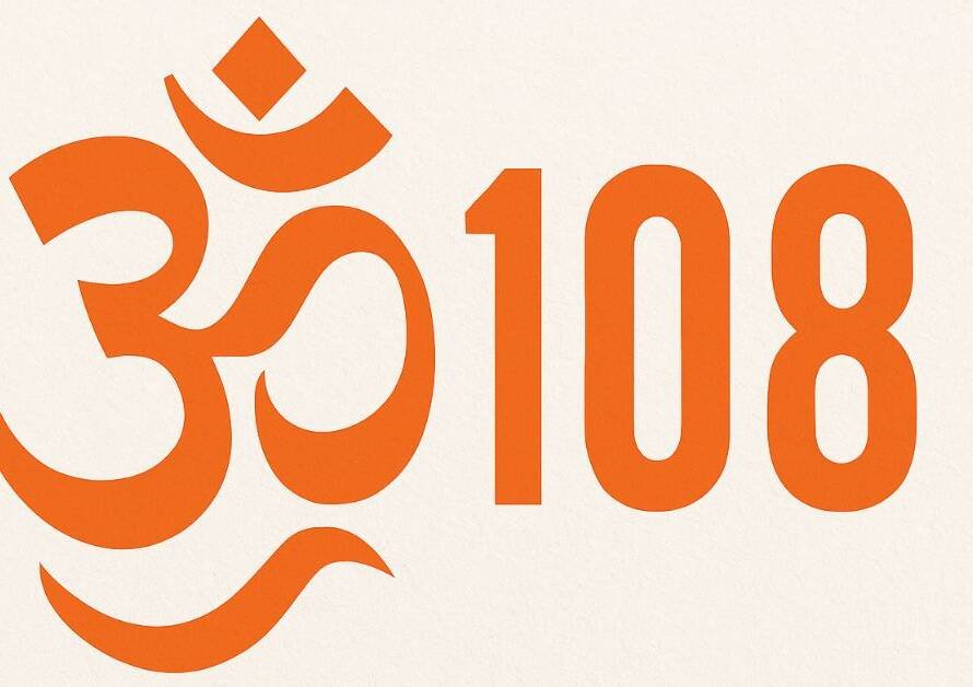 ओम् 108