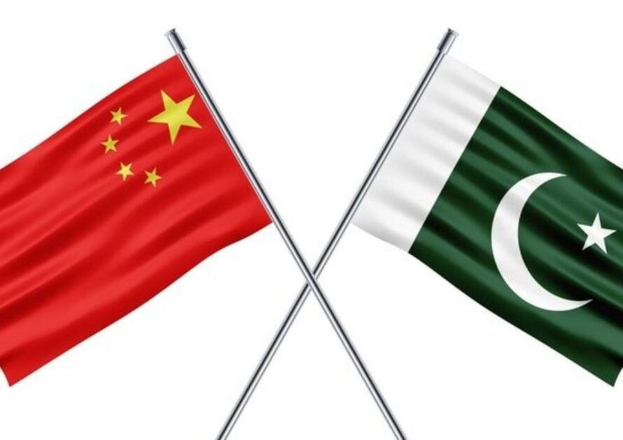 China Pakistan