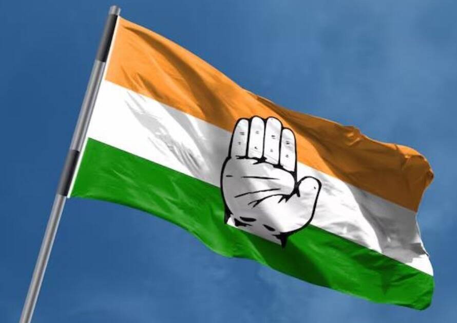 Congress's Propaganda