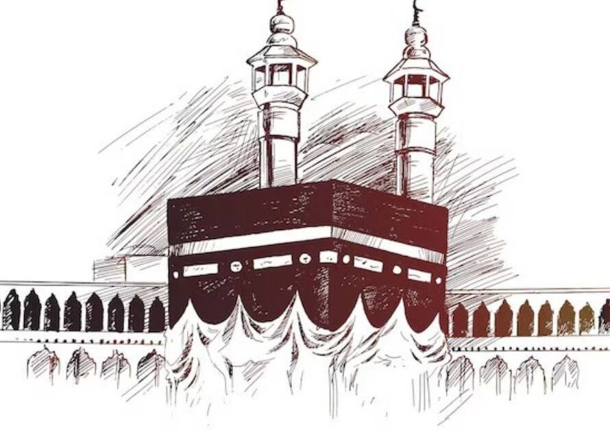 Islamic jihad