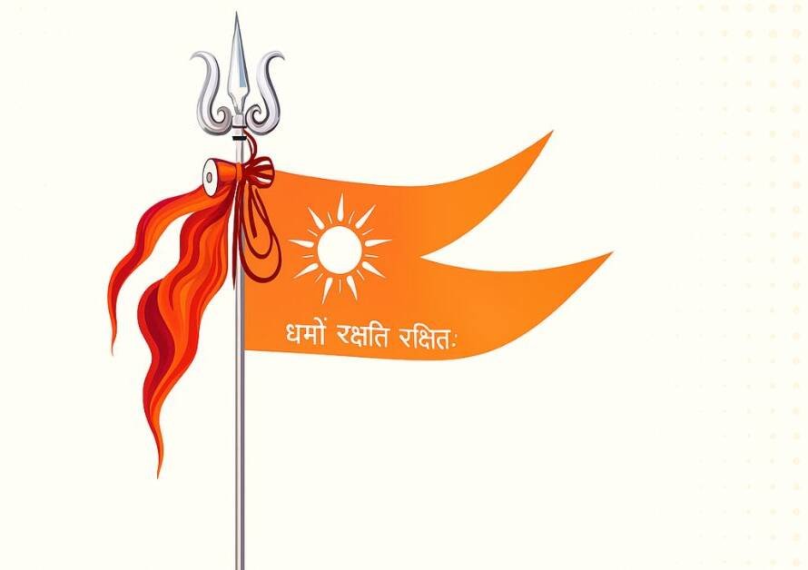 सनातनी, सनातन धर्म