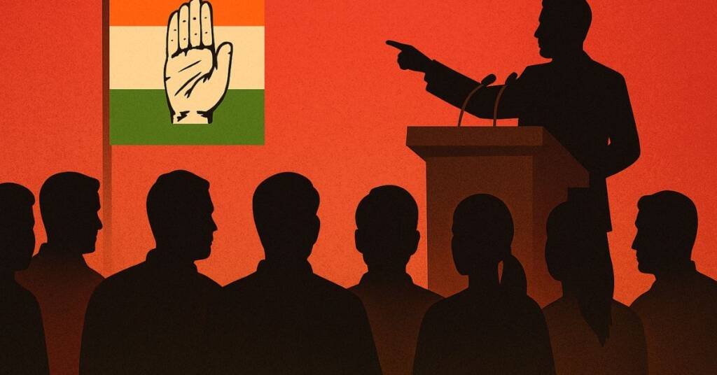 congress manifesto agenda or strategy