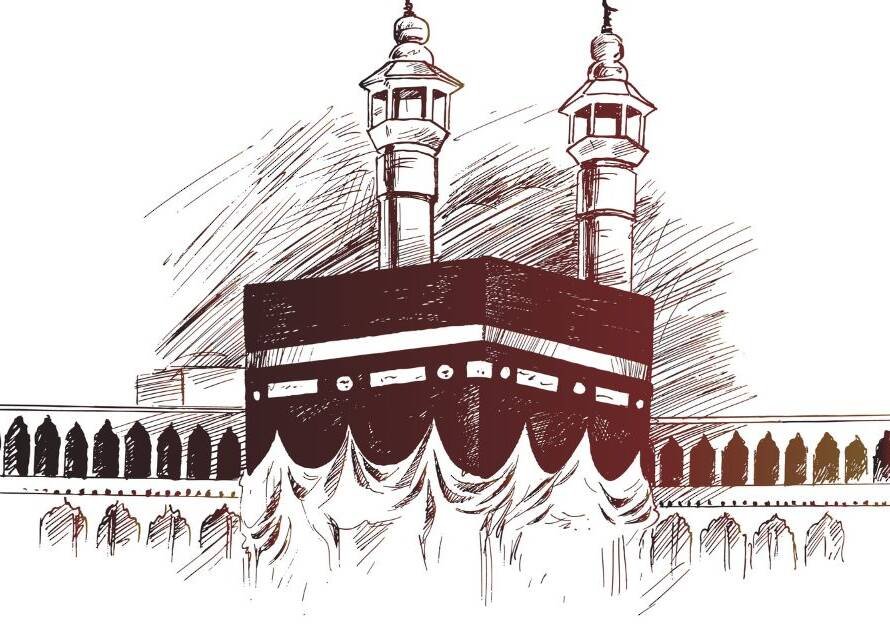 Islamic Jihad
