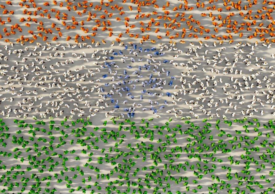 संख्यात्मक जेहाद