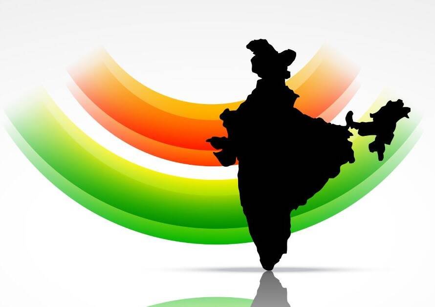 आत्मनिर्भर भारत