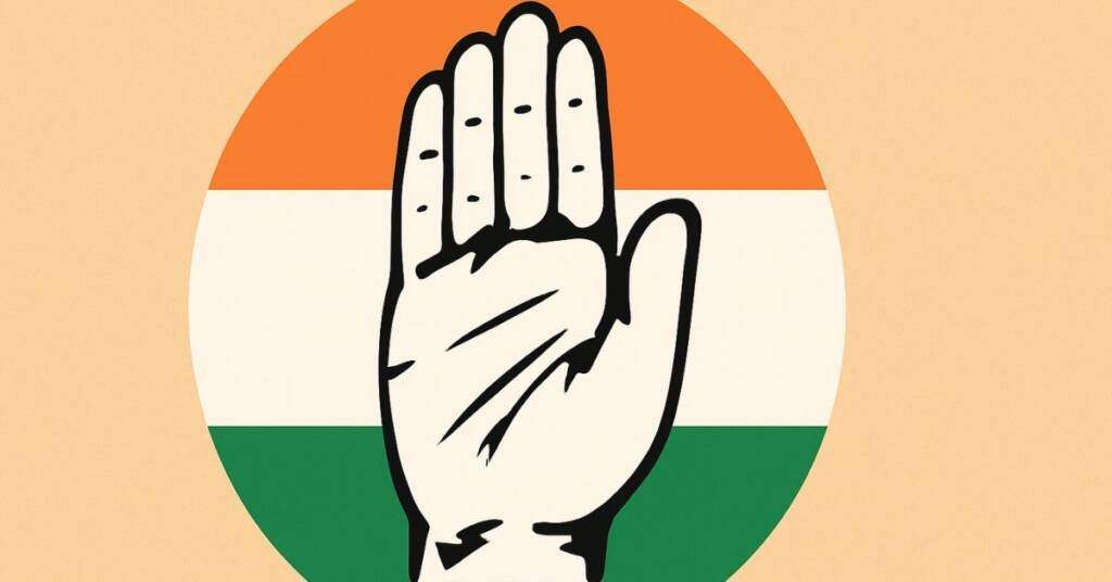 कांग्रेस का काला इतिहास