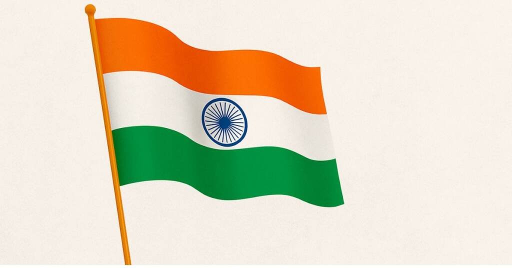 भारत की अर्थव्यवस्था