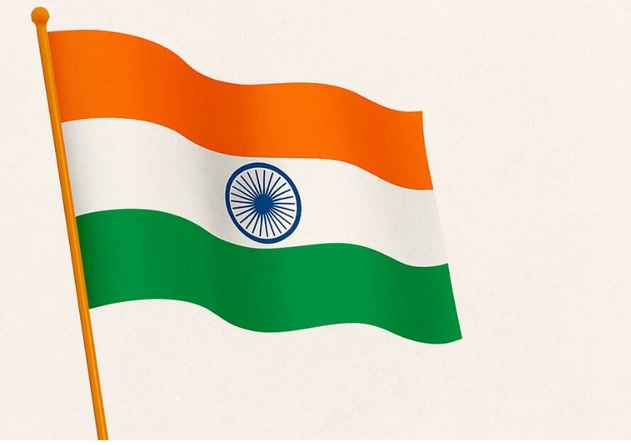 भारत की अर्थव्यवस्था