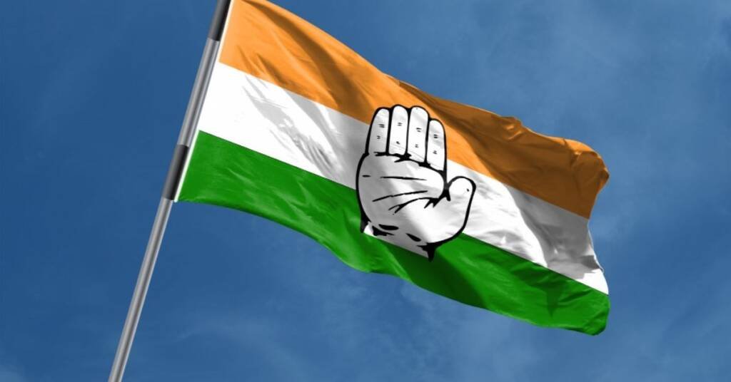 Congress Conspiracy