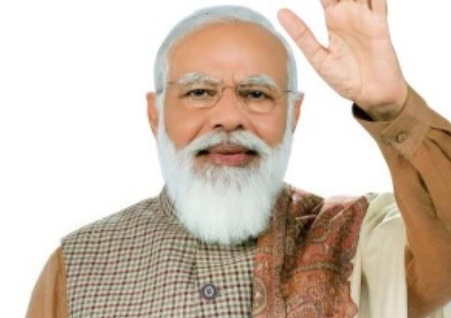 Modi Ji’s Message