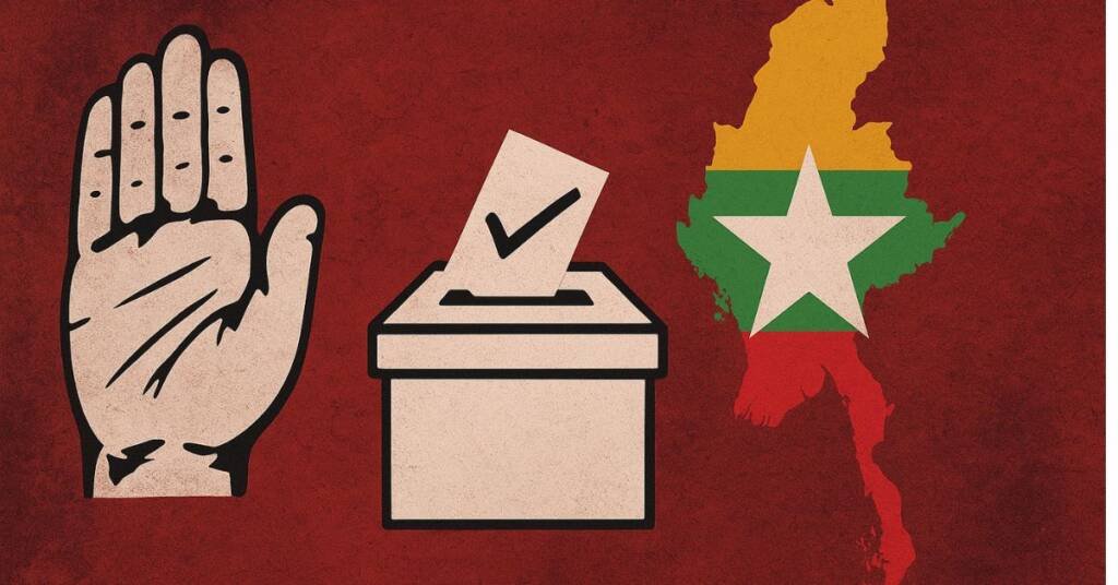 कांग्रेस बेनक़ाब