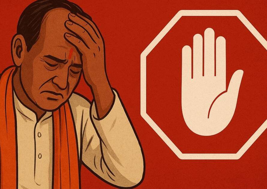 कांग्रेसी हिन्दू