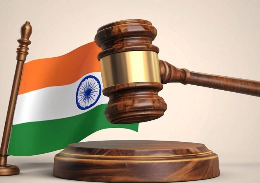भारत में हिंदू न्याय
